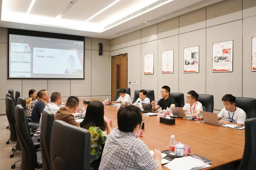 浙江广播电视大学来访抖圈信息
