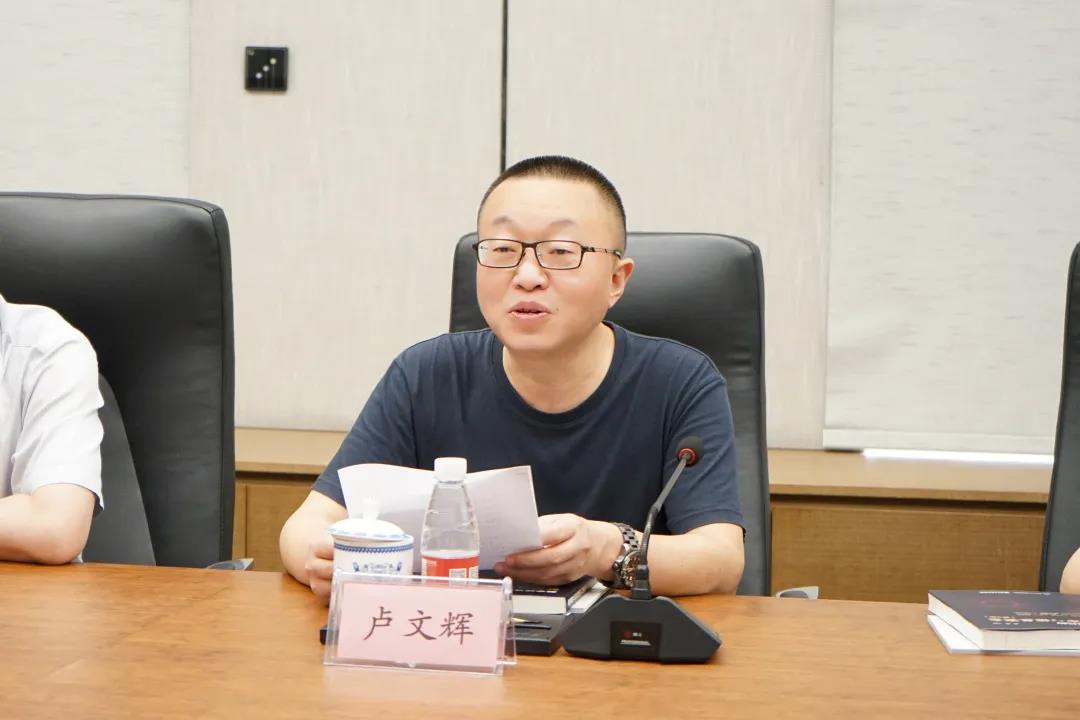 浙江广播电视大学来访抖圈信息