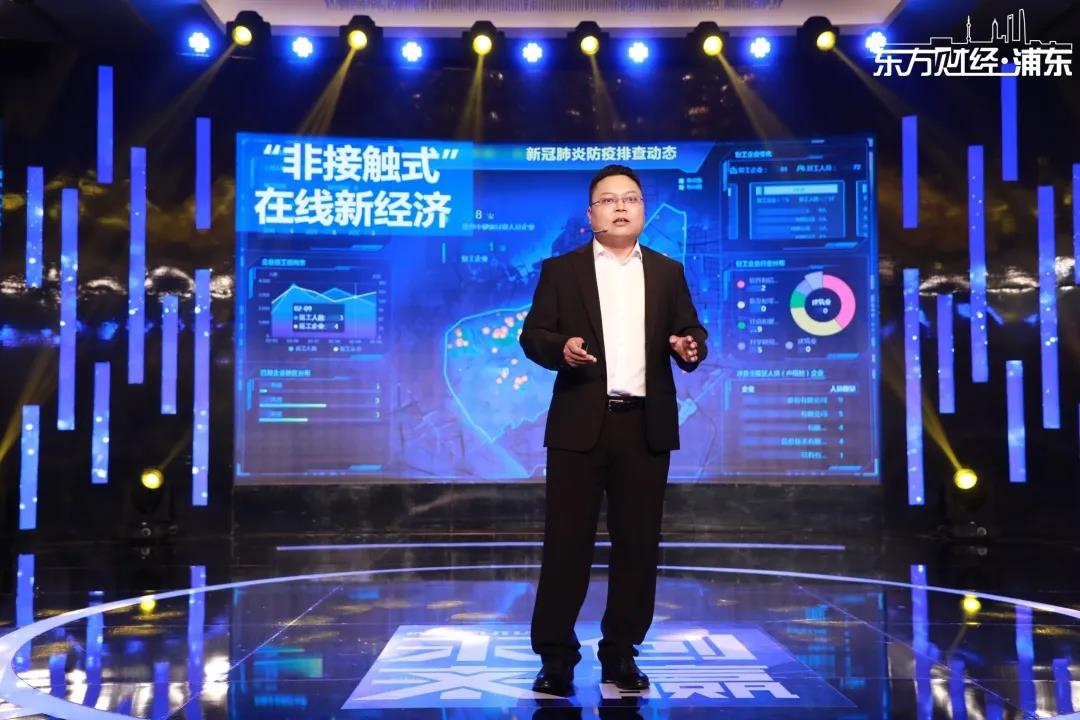 亮相《创赢未来》| 抖圈信息袁明坤：下一代安全服务会走向何方？