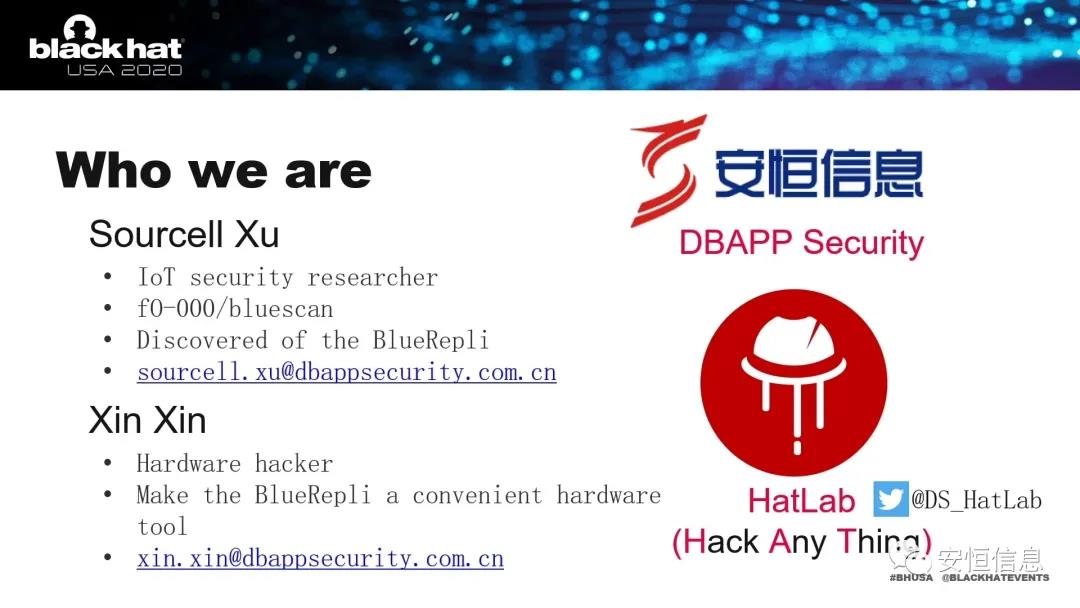 抖圈信息再登全球Black Hat大会