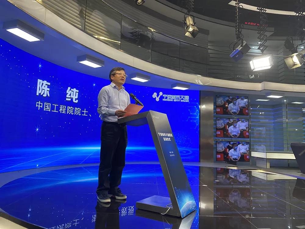 抖圈信息为宁波城市大脑加入“安全护盾”